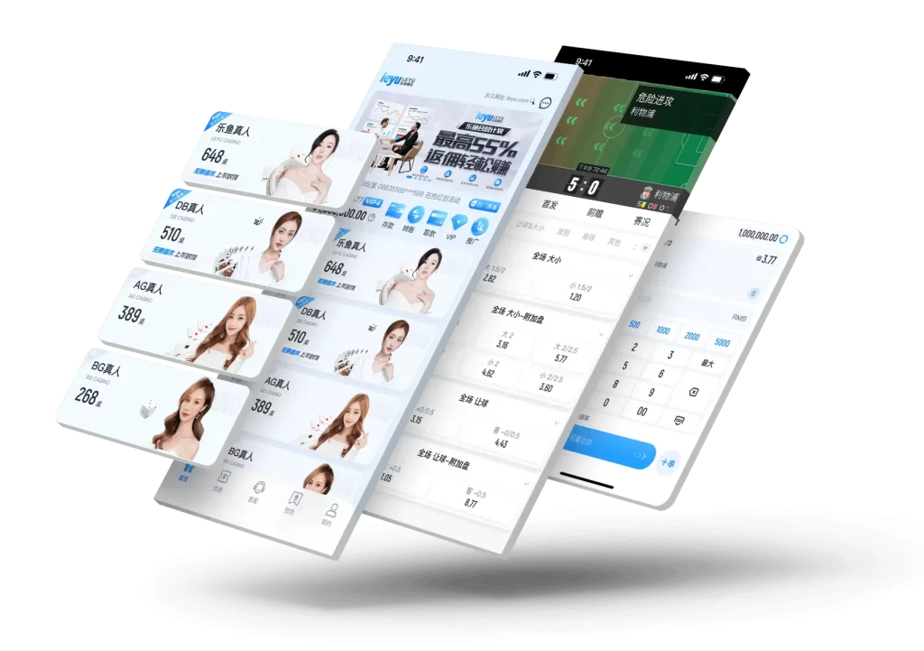 摩根体育全站APP