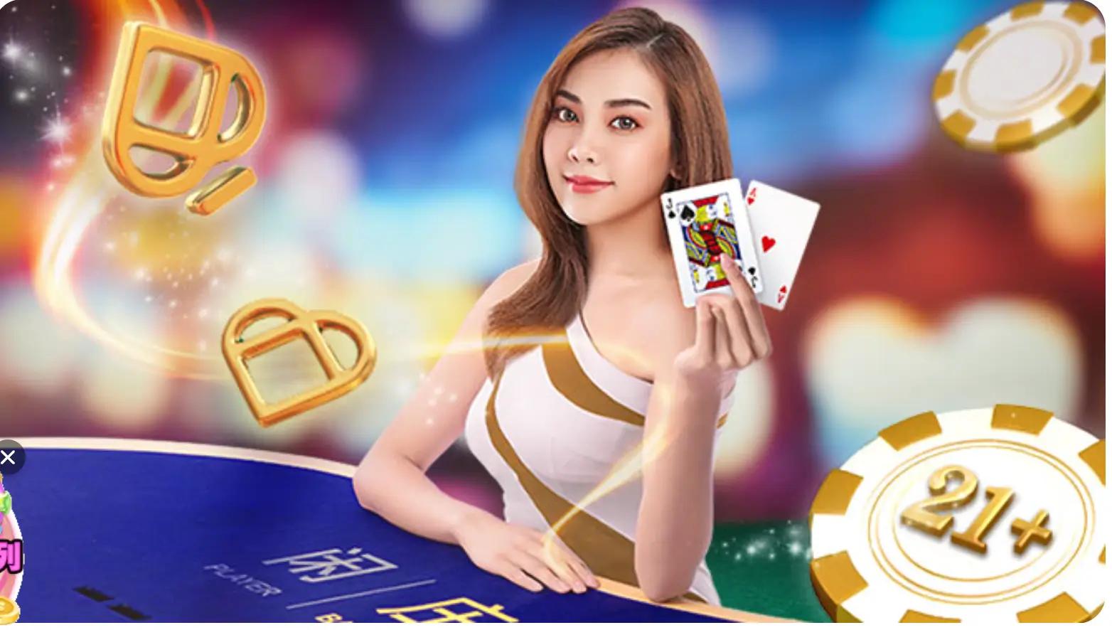 摩根体育百家乐介绍