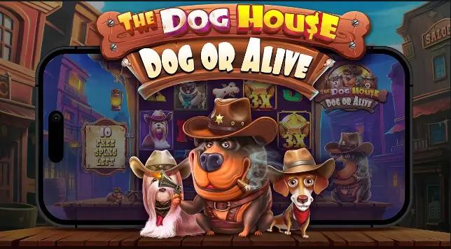 摩根汪汪之家 狗狗神气老虎机介绍