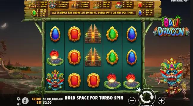 摩根巴厘之龙老虎机介绍